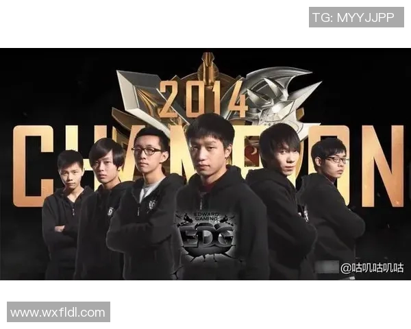 英雄联盟团队配合实力分析EDG荣登第三名展现强大协作能力