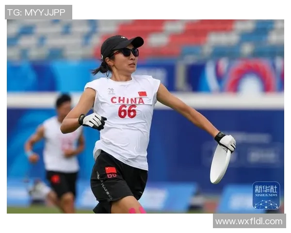 飞盘竞技的魅力揭秘：深入分析北京飞盘队的战术与策略