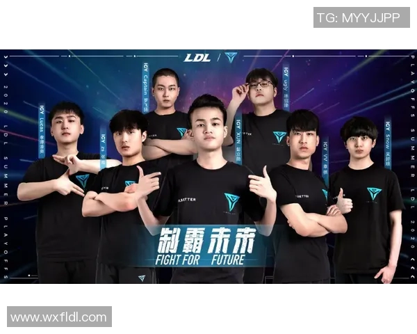 LNG战队崛起之路：从默默无闻到英雄联盟赛场的辉煌历程