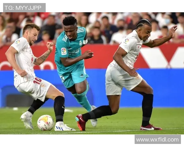 皇马对赛维利亚西甲关键战回顾