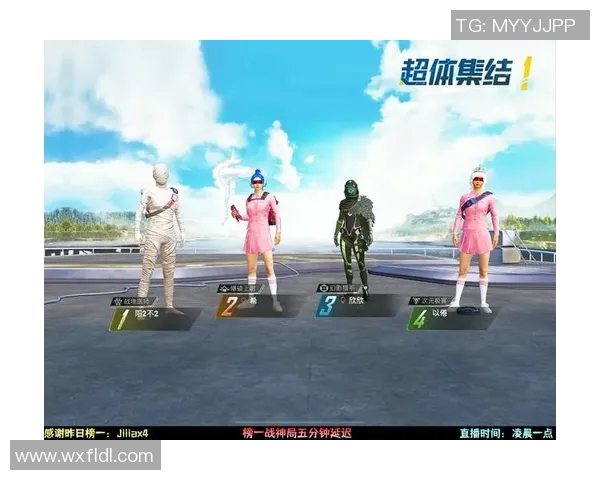 从零开始:全面解析和平精英团队协作与战术攻略 从零开始:全面解析和平精英团队协作与战术攻略