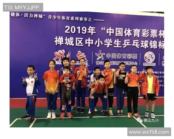 杭州乒乓球队实力崛起荣登全国力量排行榜第八名