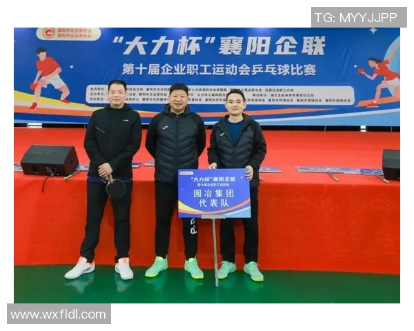 乒乓球团队协作实力榜单揭晓广州乒乓球队荣登第十名位置