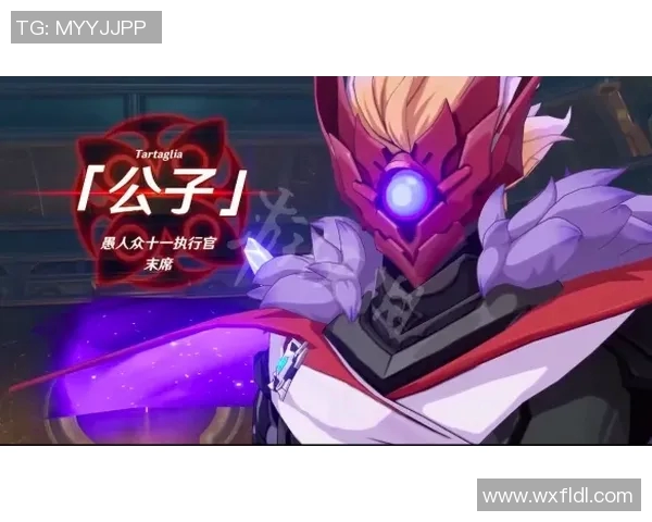 全球足球明星简介及其成就与影响力分析