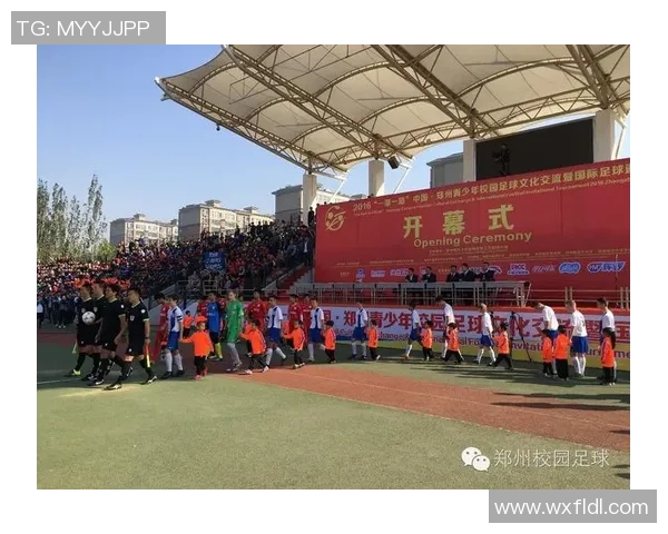 农业路小学足球明星崭露头角他们的拼搏精神激励着更多孩子追逐梦想 农业路小学足球明星崭露头角他们的拼搏精神激励着更多孩子追逐梦想