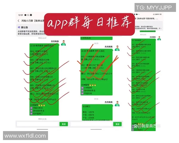 南京足球队与深圳足球队赛后战术分析与复盘探讨 南京足球队与深圳足球队赛后战术分析与复盘探讨